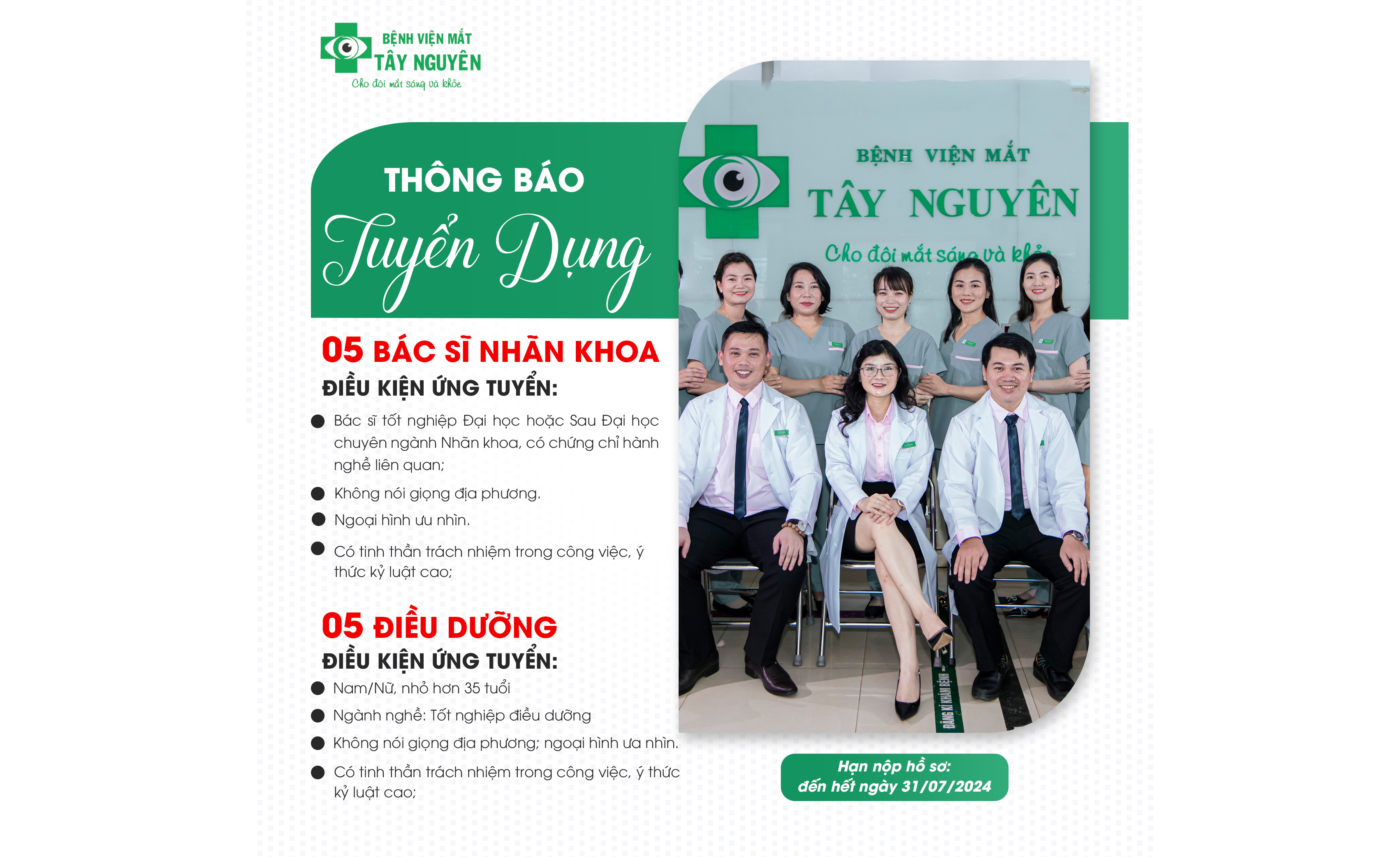 MẮT TÂY NGUYÊN TUYỂN DỤNG 2024